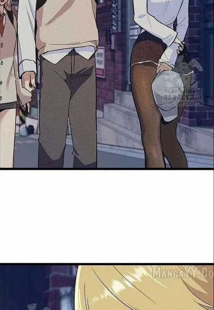 Thiếu Nữ Hoàng Đạo - Chapter 20 - Trang 11