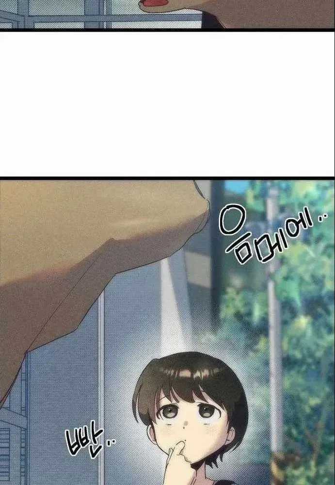 Thiếu Nữ Hoàng Đạo - Chapter 20 - Trang 18