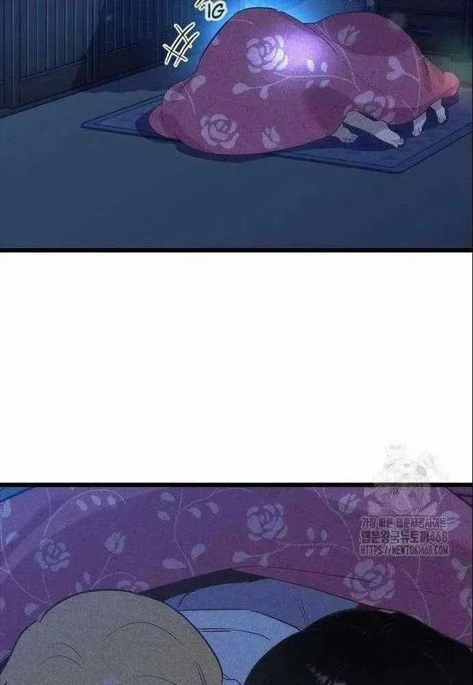 Thiếu Nữ Hoàng Đạo - Chapter 20 - Trang 34