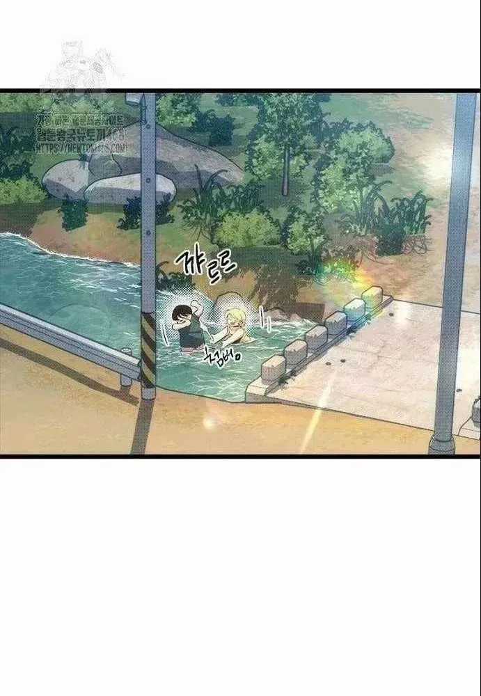 Thiếu Nữ Hoàng Đạo - Chapter 20 - Trang 38