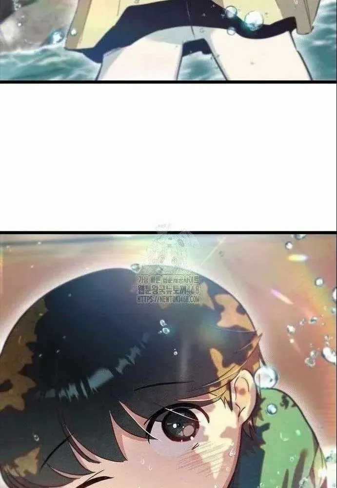 Thiếu Nữ Hoàng Đạo - Chapter 20 - Trang 40