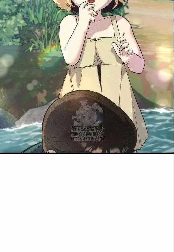 Thiếu Nữ Hoàng Đạo - Chapter 20 - Trang 48