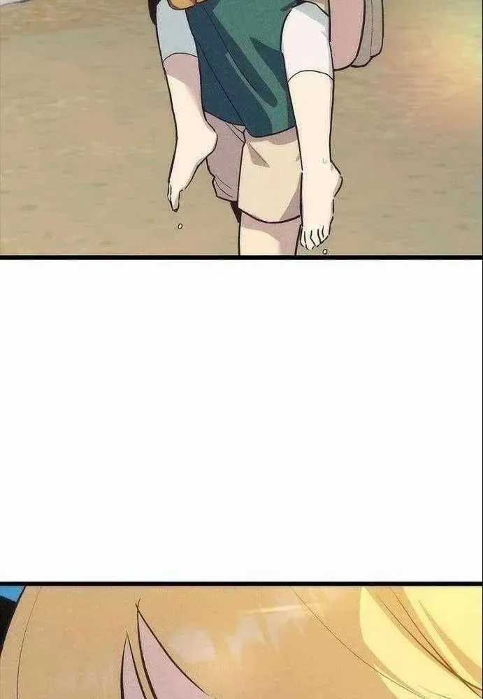 Thiếu Nữ Hoàng Đạo - Chapter 20 - Trang 51