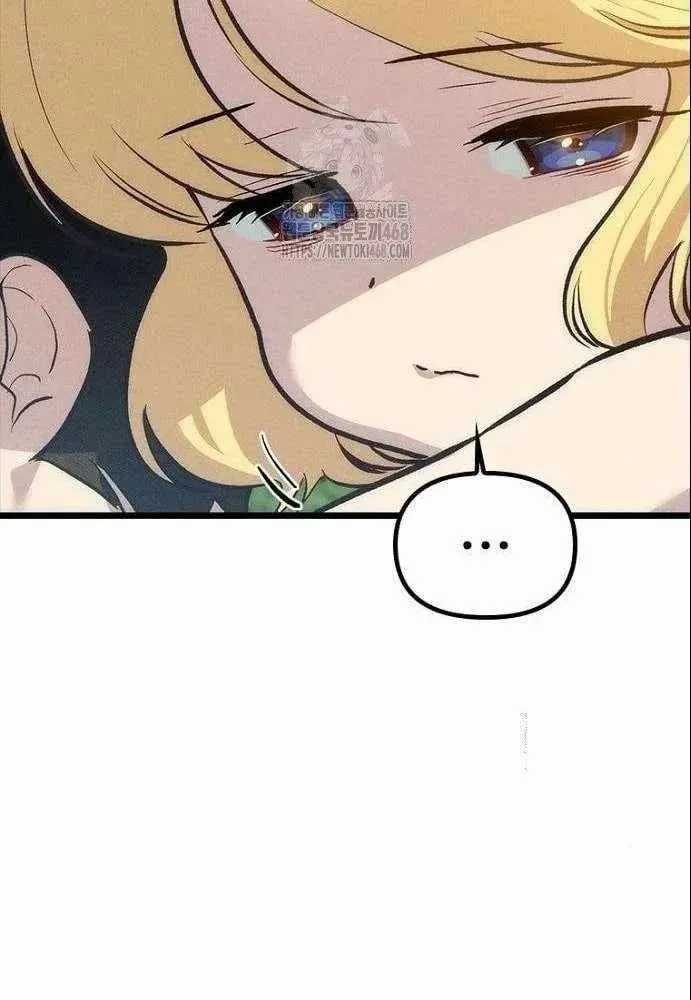 Thiếu Nữ Hoàng Đạo - Chapter 20 - Trang 52