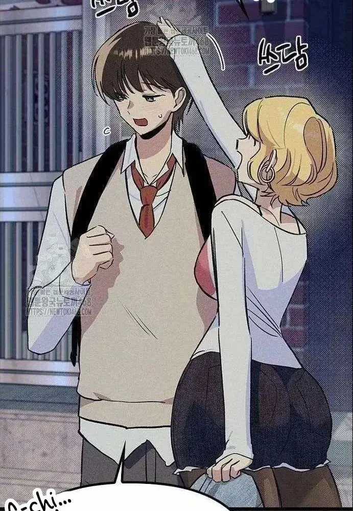 Thiếu Nữ Hoàng Đạo - Chapter 20 - Trang 79