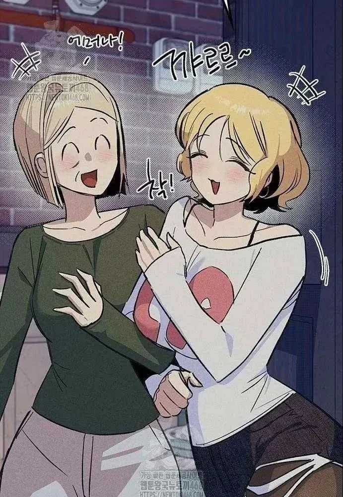 Thiếu Nữ Hoàng Đạo - Chapter 20 - Trang 90