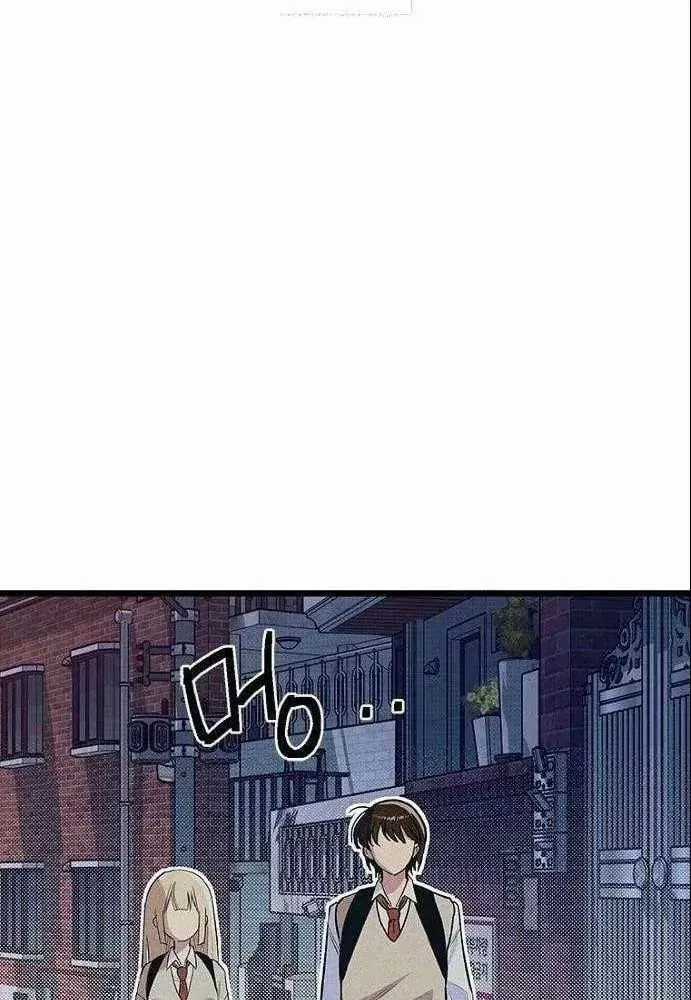 Thiếu Nữ Hoàng Đạo - Chapter 20 - Trang 96