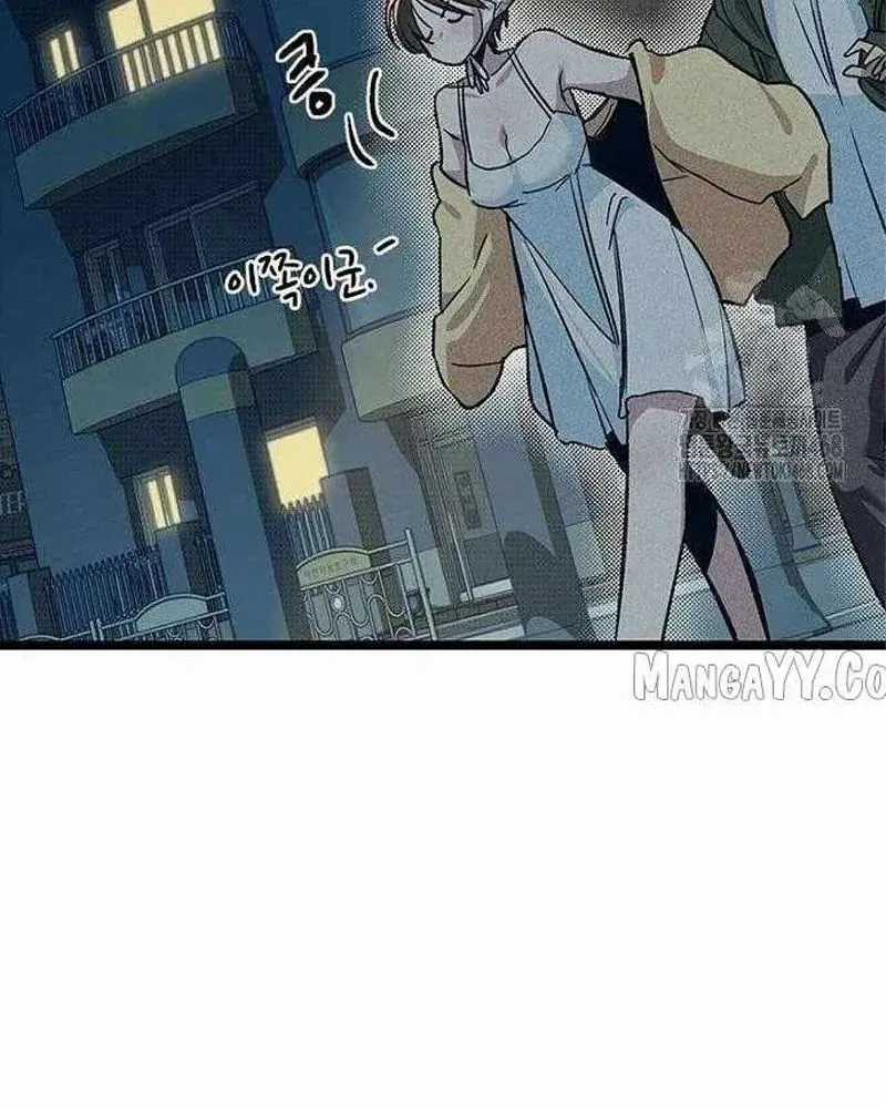 Thiếu Nữ Hoàng Đạo - Chapter 21 - Trang 140