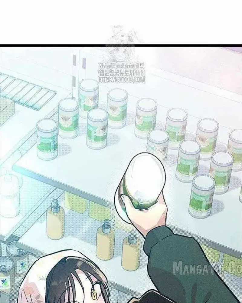 Thiếu Nữ Hoàng Đạo - Chapter 21 - Trang 152