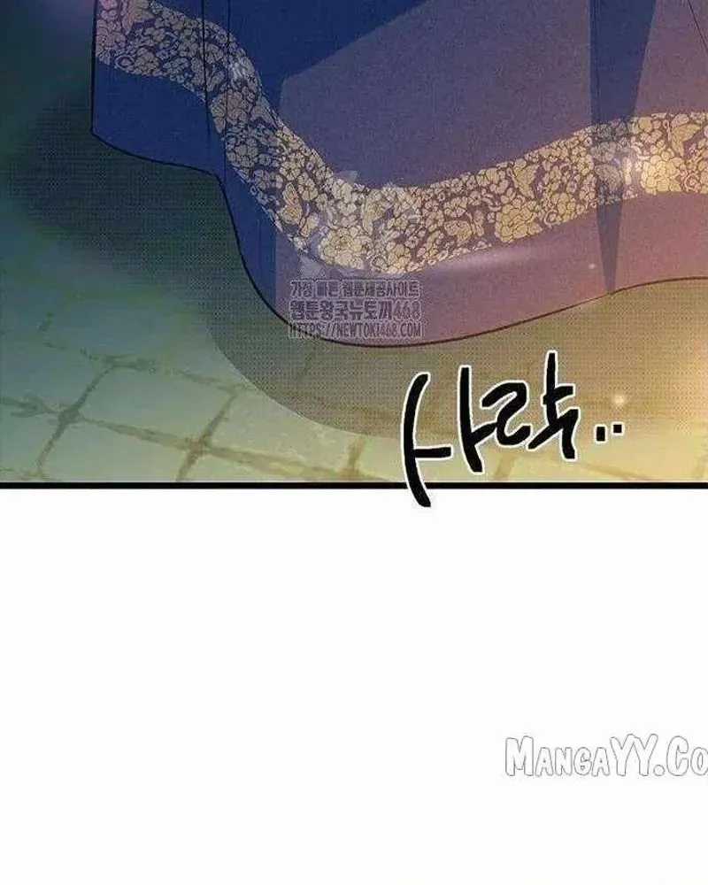 Thiếu Nữ Hoàng Đạo - Chapter 21 - Trang 180