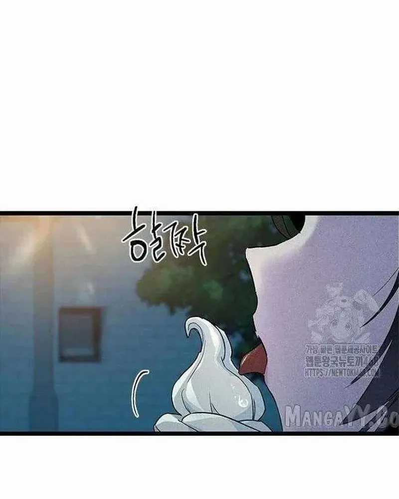 Thiếu Nữ Hoàng Đạo - Chapter 21 - Trang 47