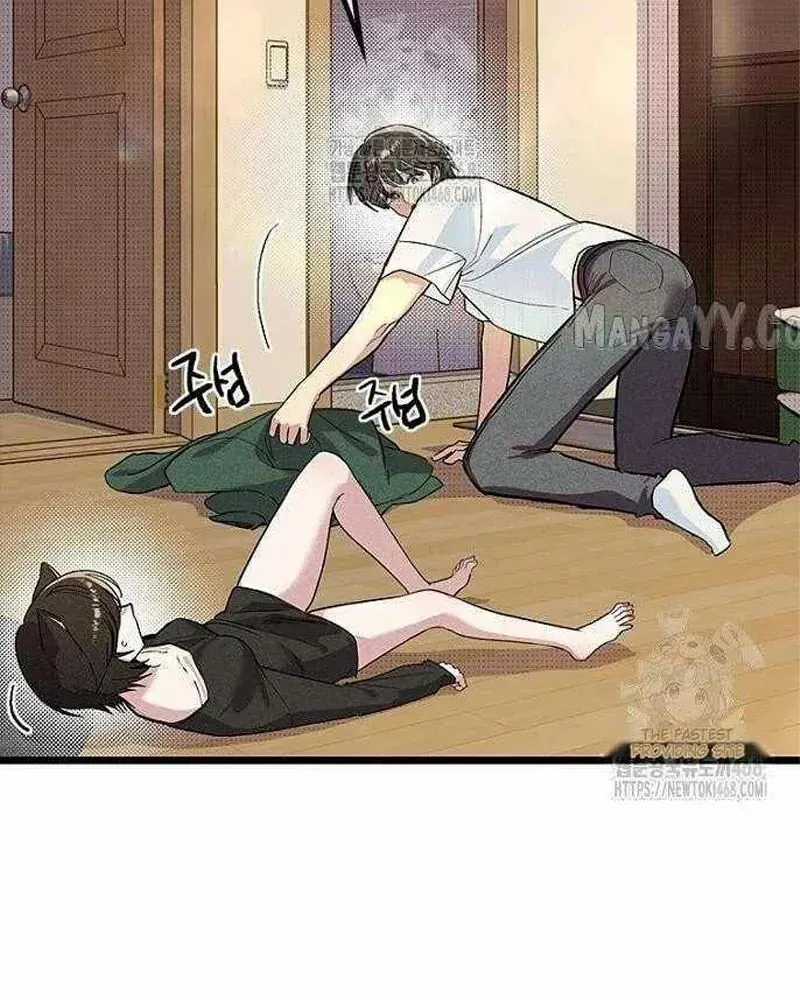 Thiếu Nữ Hoàng Đạo - Chapter 21 - Trang 9