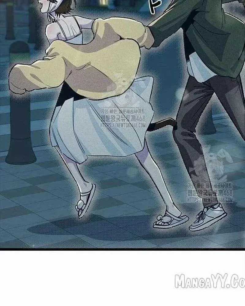 Thiếu Nữ Hoàng Đạo - Chapter 21 - Trang 97