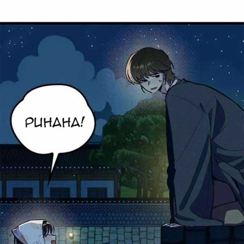 Thiếu Nữ Hoàng Đạo - Chapter 22 - Trang 124