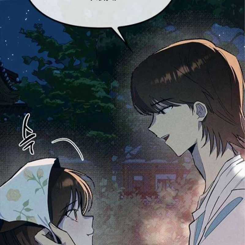 Thiếu Nữ Hoàng Đạo - Chapter 22 - Trang 80