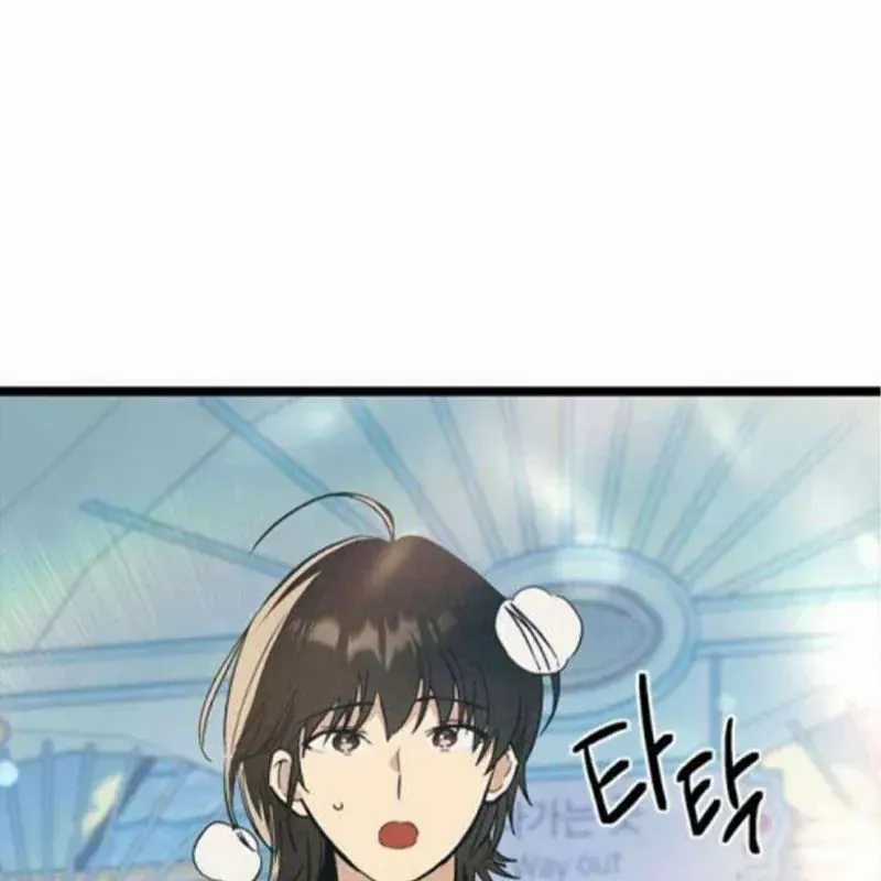 Thiếu Nữ Hoàng Đạo - Chapter 23 - Trang 19