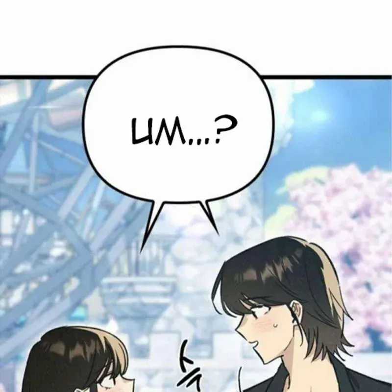 Thiếu Nữ Hoàng Đạo - Chapter 23 - Trang 30