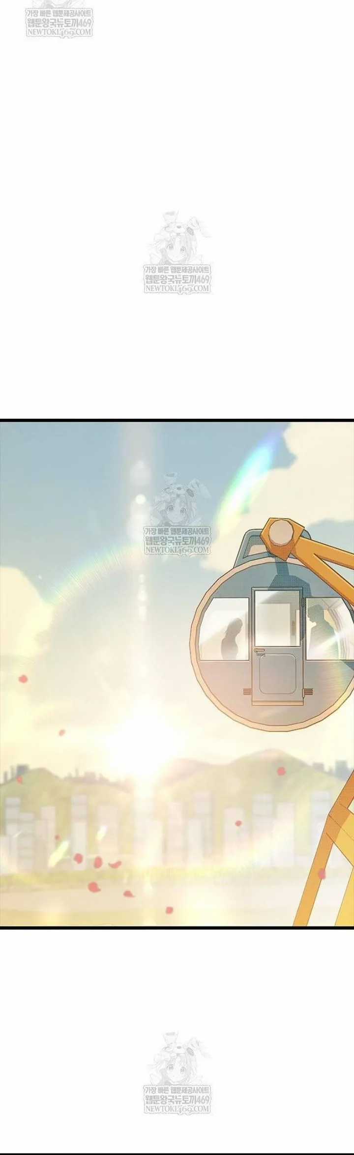 Thiếu Nữ Hoàng Đạo - Chapter 25 - Trang 27