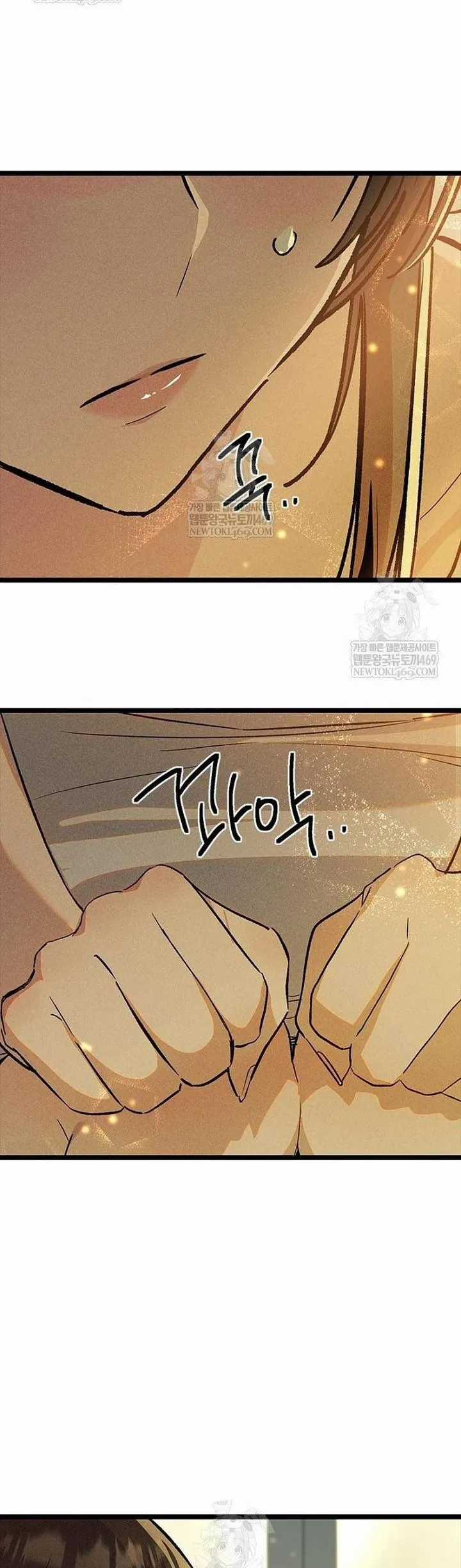 Thiếu Nữ Hoàng Đạo - Chapter 25 - Trang 42