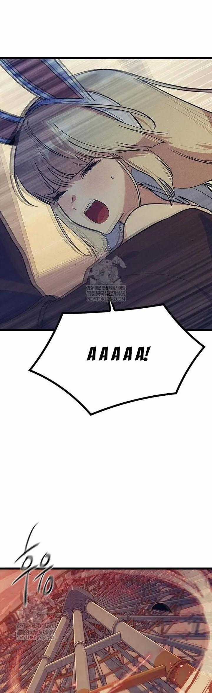 Thiếu Nữ Hoàng Đạo - Chapter 25 - Trang 61