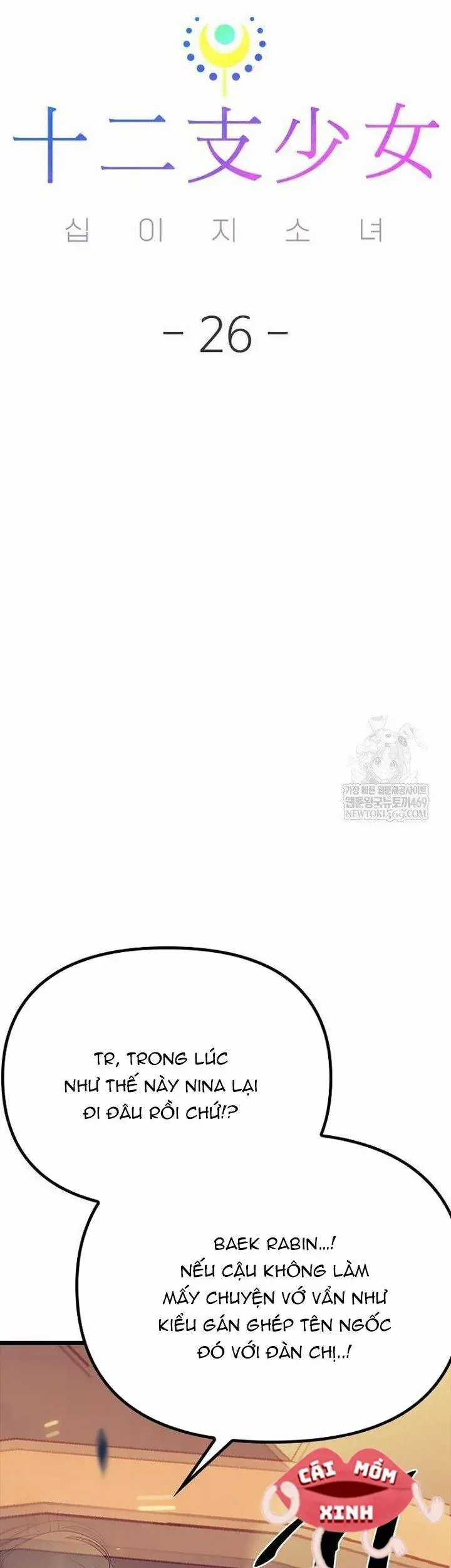 Thiếu Nữ Hoàng Đạo - Chapter 26 - Trang 20