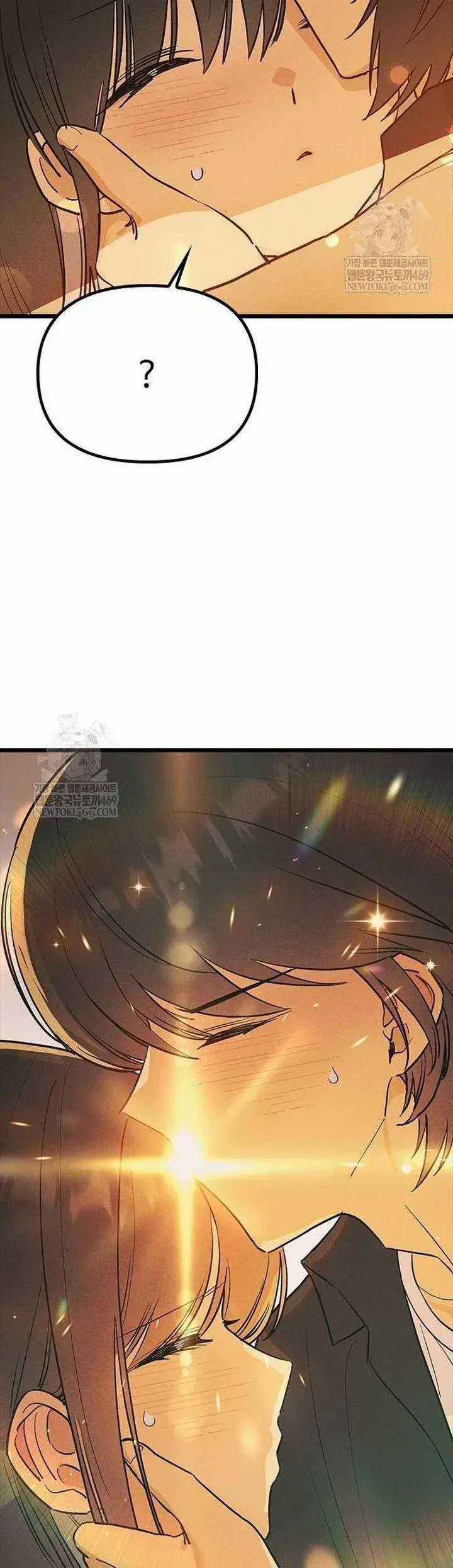 Thiếu Nữ Hoàng Đạo - Chapter 26 - Trang 45