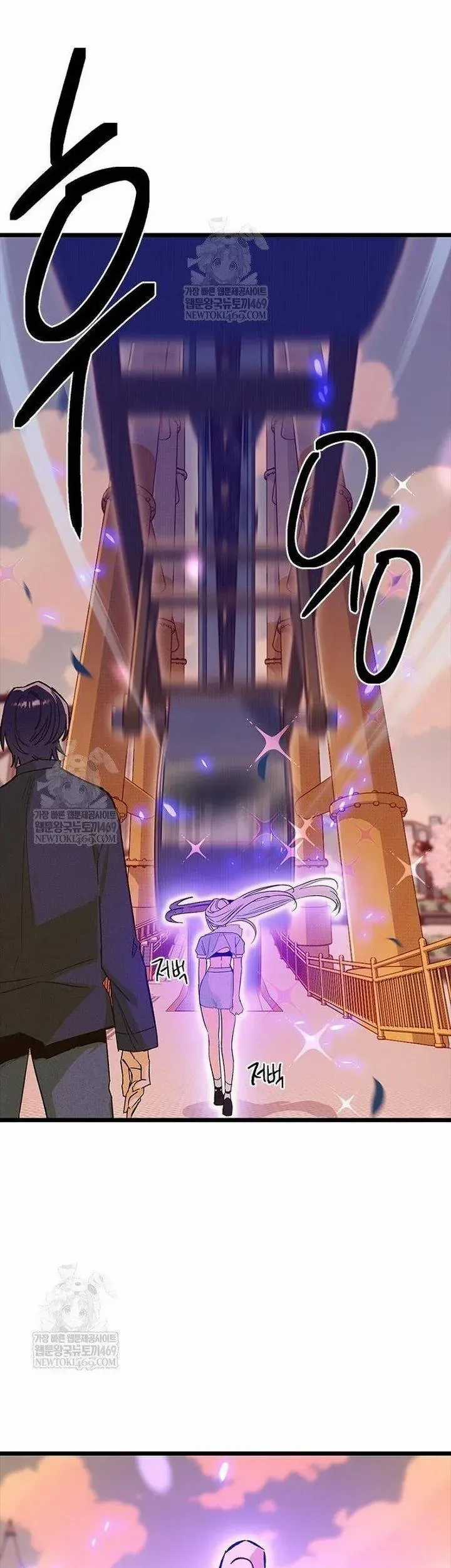 Thiếu Nữ Hoàng Đạo - Chapter 26 - Trang 50