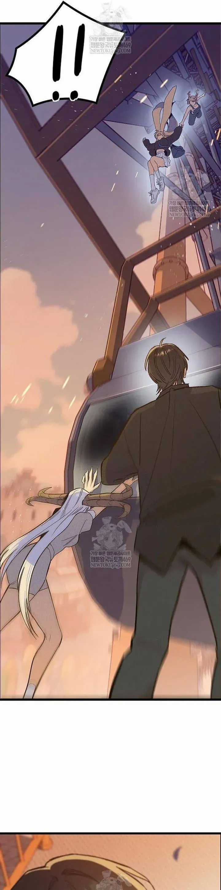 Thiếu Nữ Hoàng Đạo - Chapter 26 - Trang 55