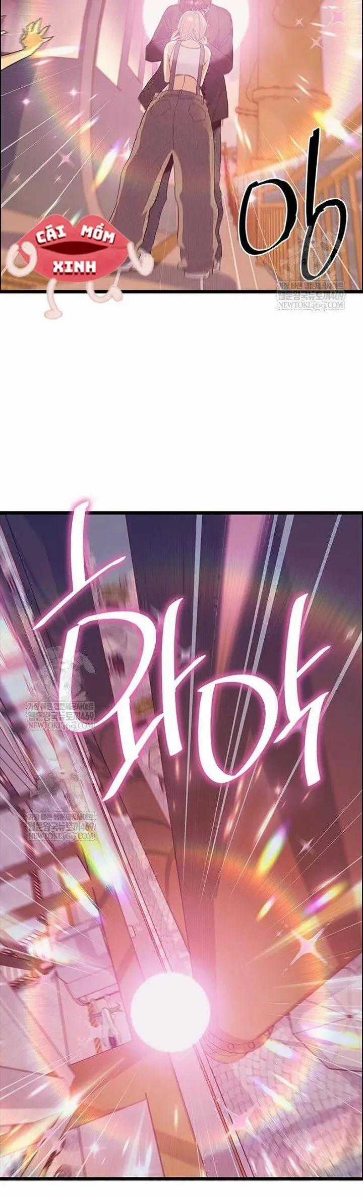 Thiếu Nữ Hoàng Đạo - Chapter 27 - Trang 2