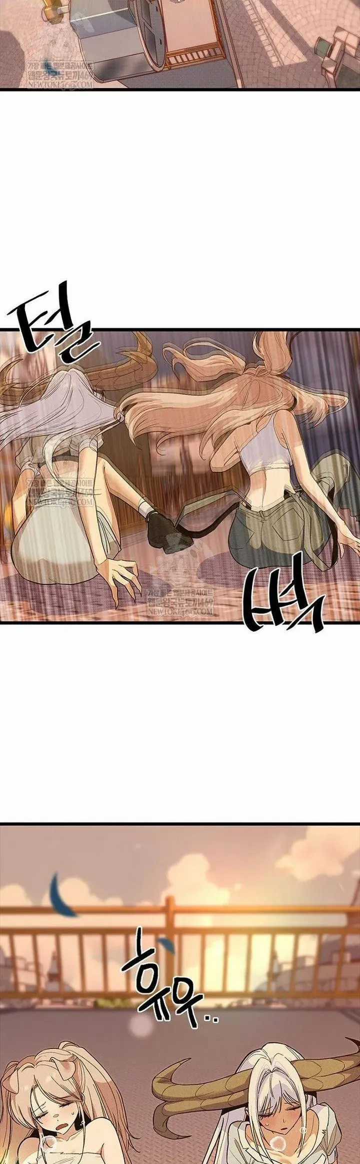 Thiếu Nữ Hoàng Đạo - Chapter 27 - Trang 11