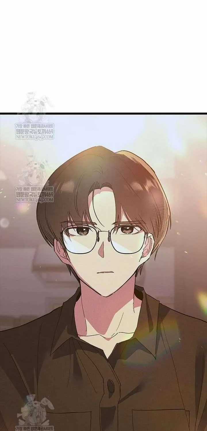 Thiếu Nữ Hoàng Đạo - Chapter 28 - Trang 104