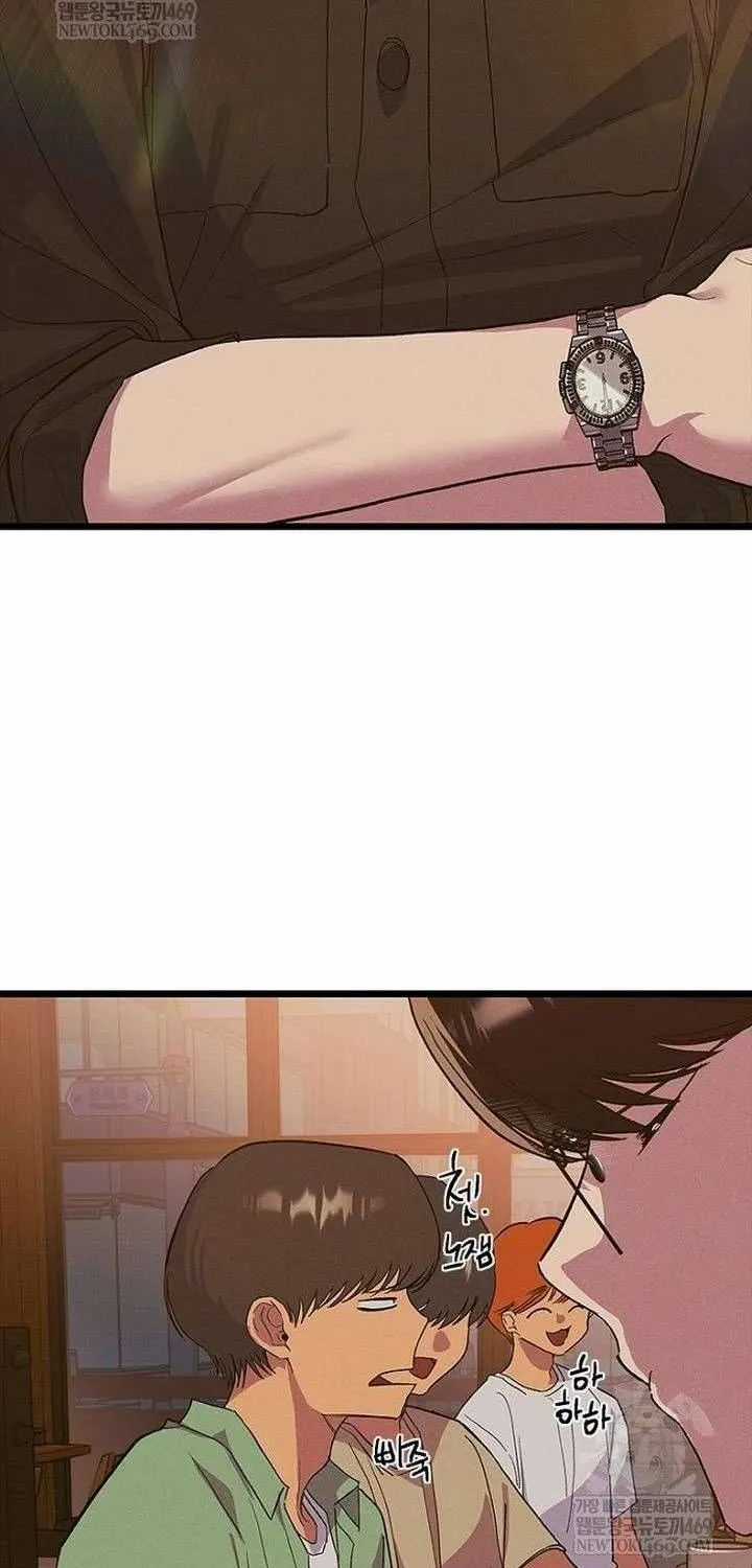 Thiếu Nữ Hoàng Đạo - Chapter 28 - Trang 105