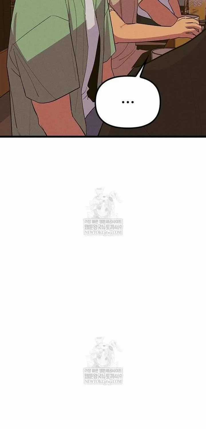 Thiếu Nữ Hoàng Đạo - Chapter 28 - Trang 106