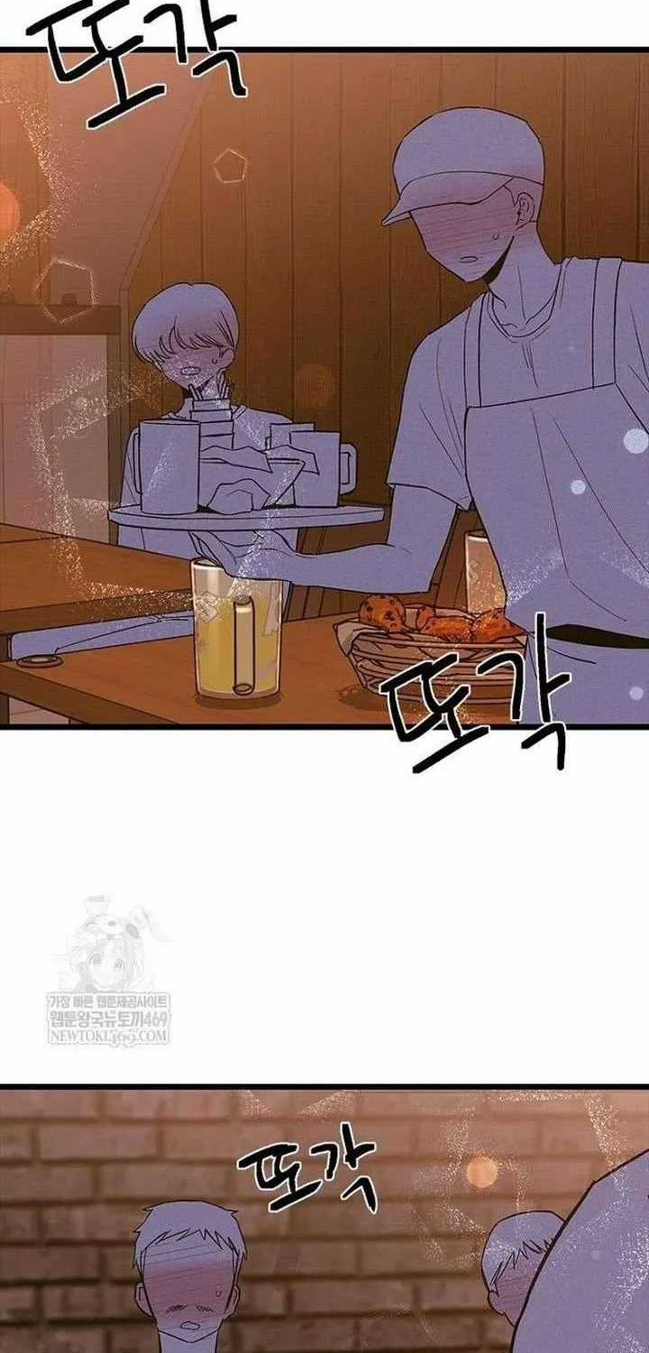 Thiếu Nữ Hoàng Đạo - Chapter 28 - Trang 108