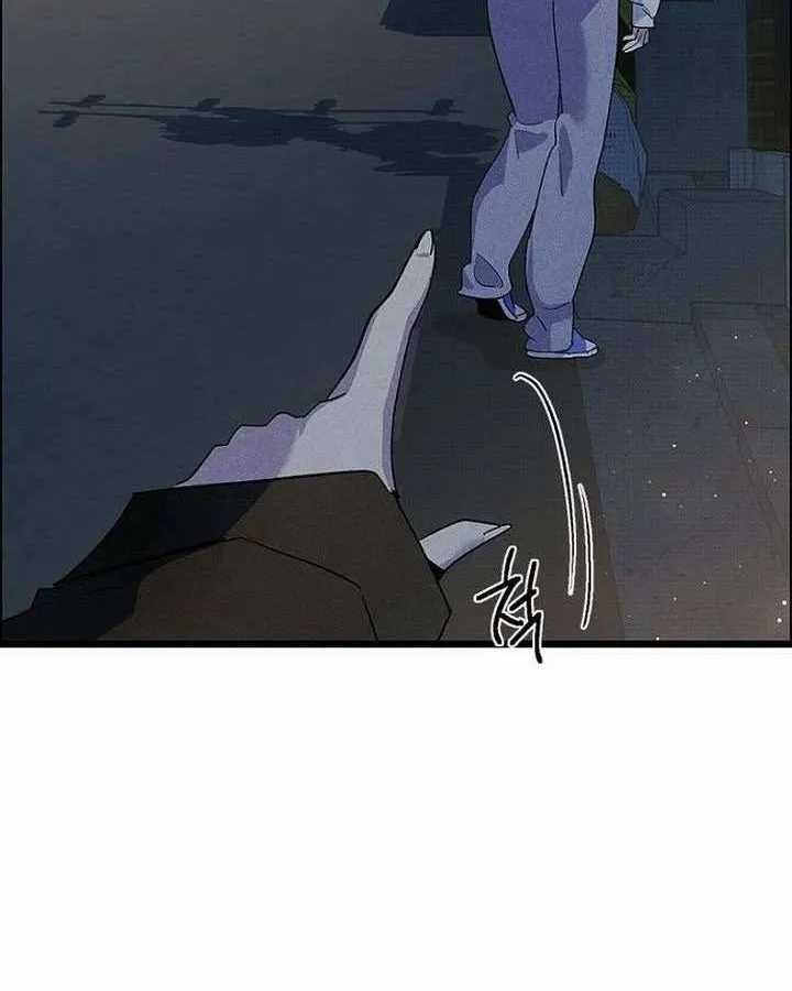 Thiếu Nữ Hoàng Đạo - Chapter 28 - Trang 14