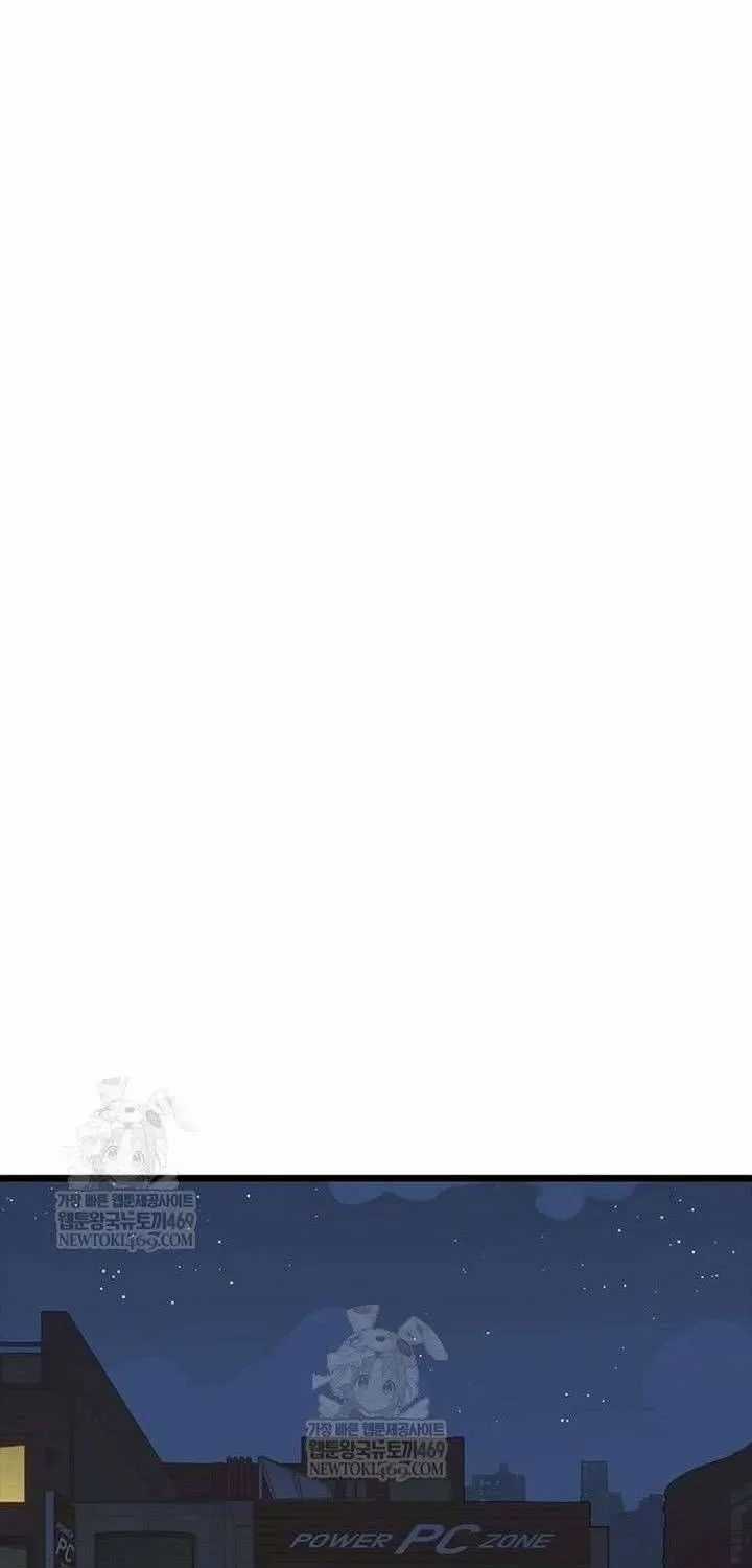 Thiếu Nữ Hoàng Đạo - Chapter 28 - Trang 91