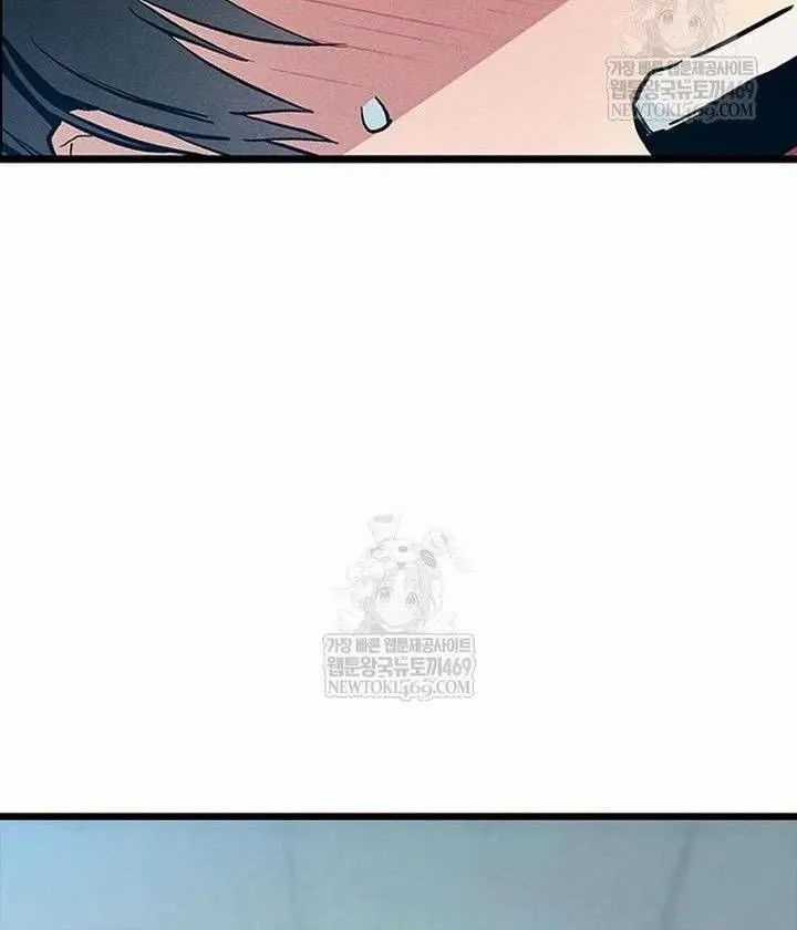 Thiếu Nữ Hoàng Đạo - Chapter 29 - Trang 127