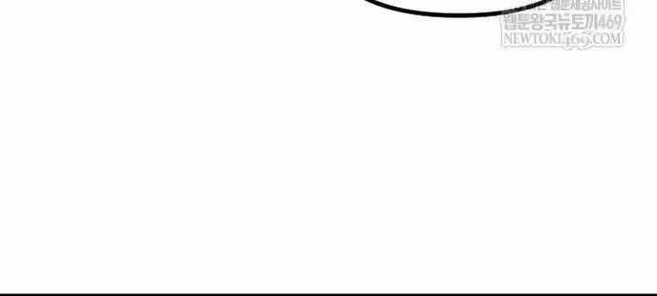 Thiếu Nữ Hoàng Đạo - Chapter 29 - Trang 15