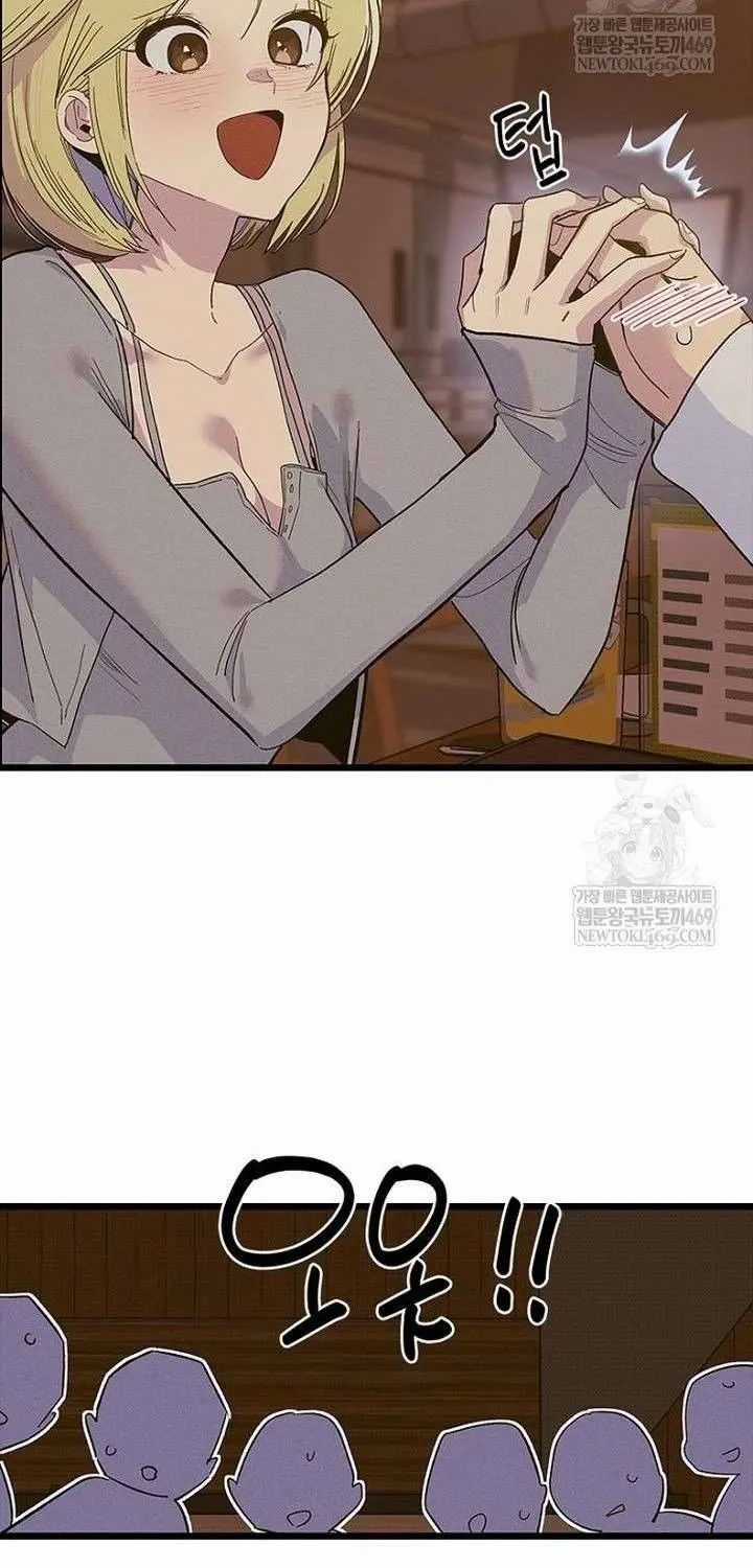 Thiếu Nữ Hoàng Đạo - Chapter 29 - Trang 25