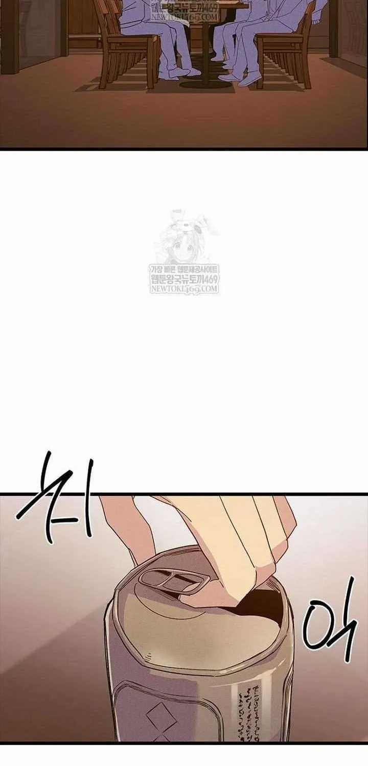 Thiếu Nữ Hoàng Đạo - Chapter 29 - Trang 28