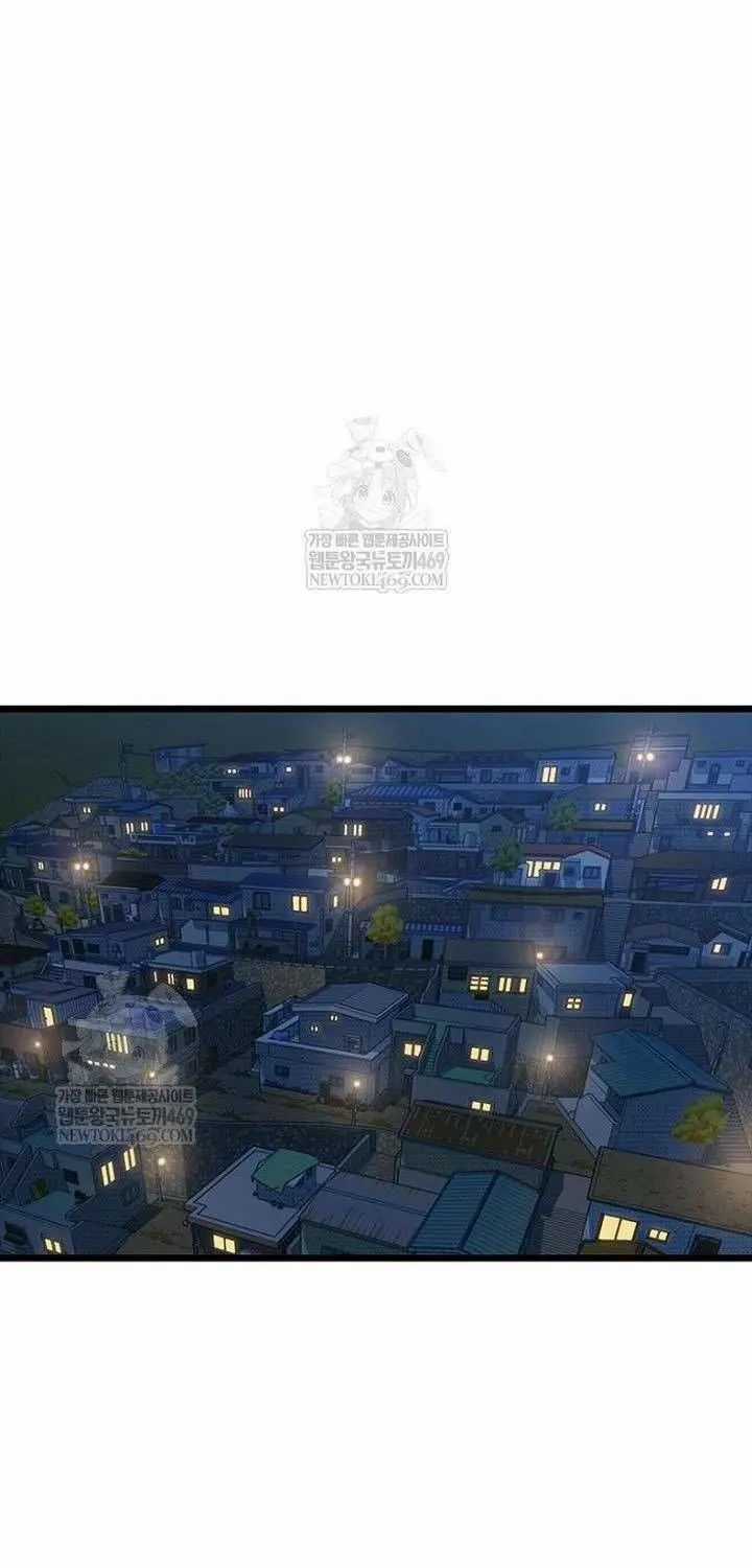 Thiếu Nữ Hoàng Đạo - Chapter 29 - Trang 74