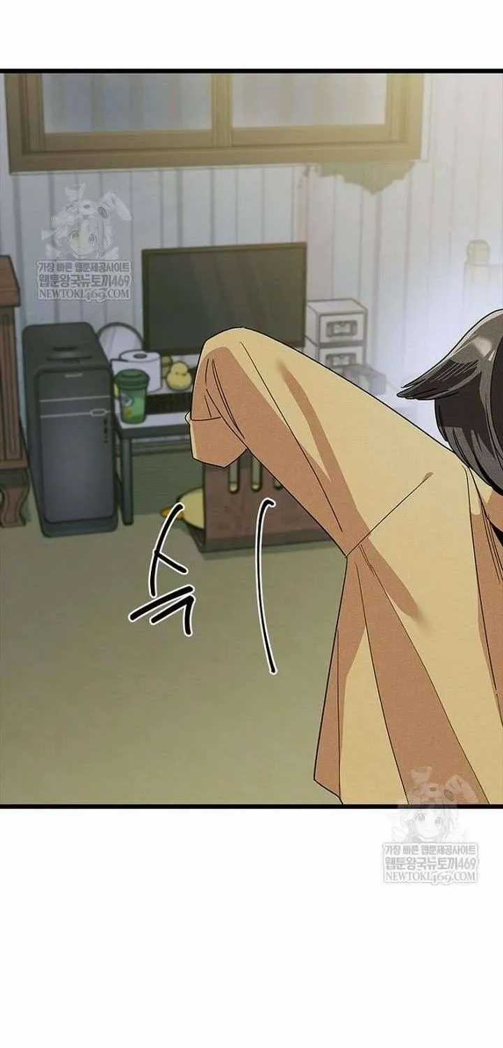 Thiếu Nữ Hoàng Đạo - Chapter 29 - Trang 75