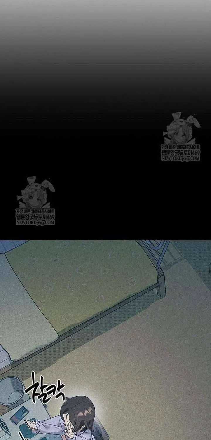 Thiếu Nữ Hoàng Đạo - Chapter 29 - Trang 79