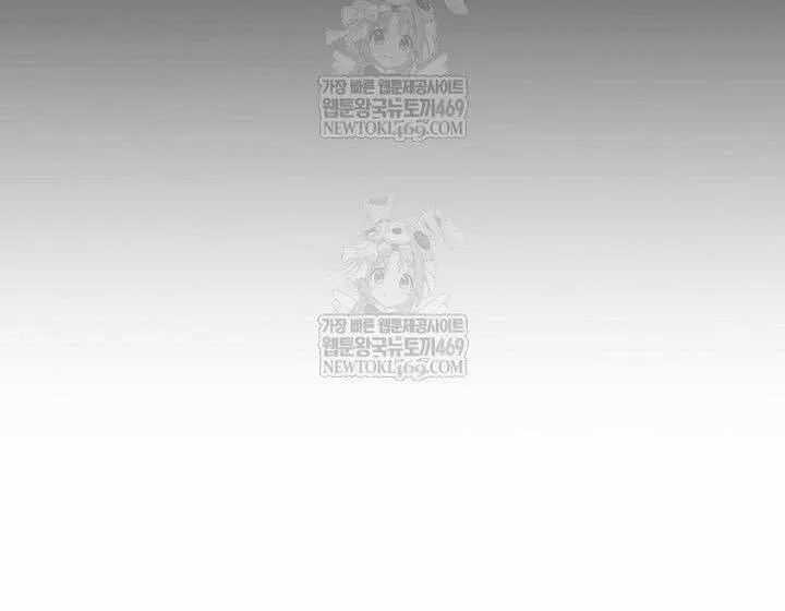 Thiếu Nữ Hoàng Đạo - Chapter 29 - Trang 92