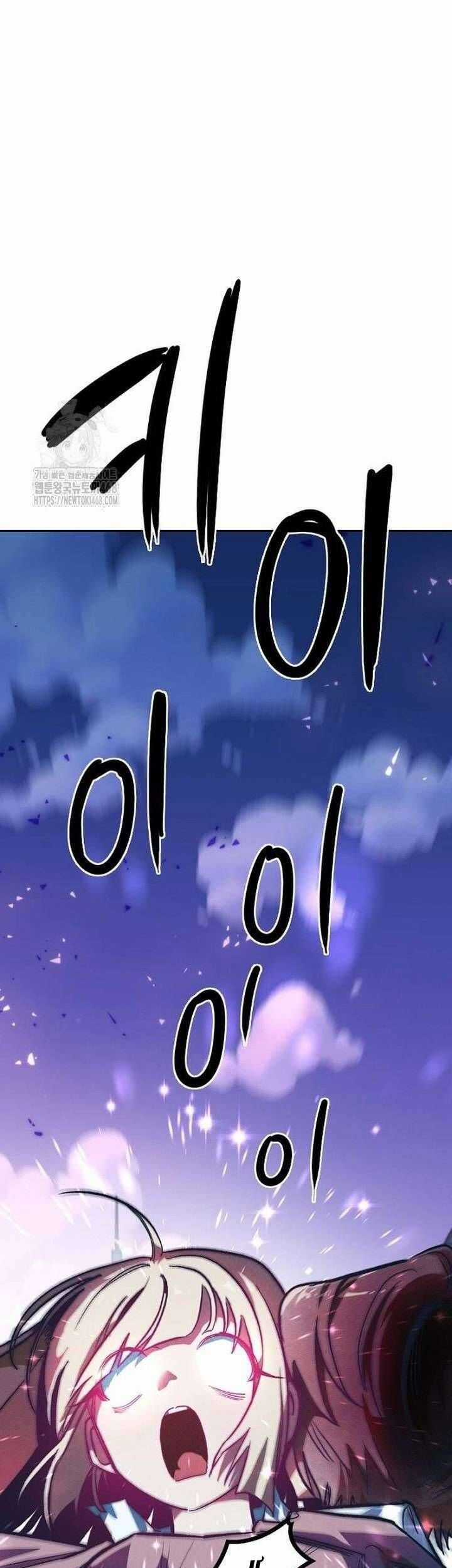 Thiếu Nữ Hoàng Đạo - Chapter 3 - Trang 56