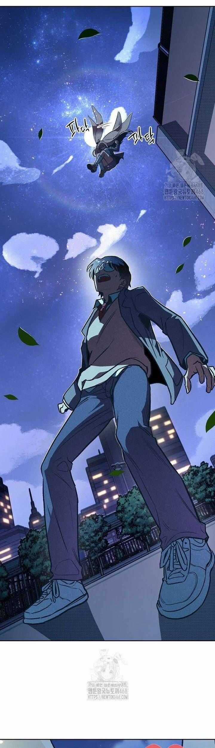 Thiếu Nữ Hoàng Đạo - Chapter 3 - Trang 7