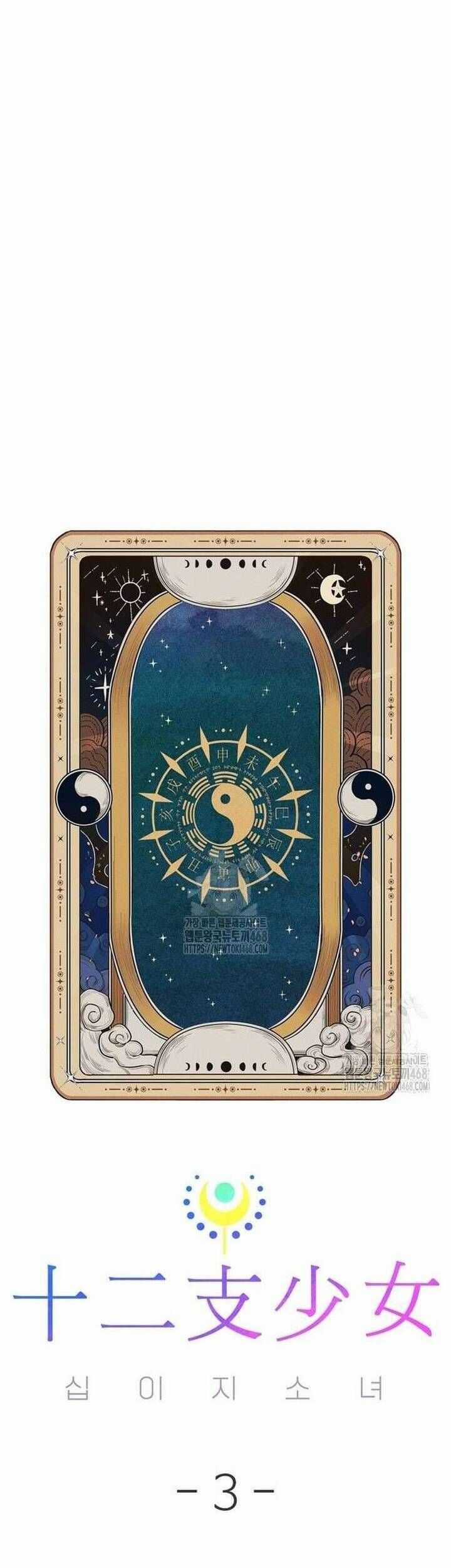 Thiếu Nữ Hoàng Đạo - Chapter 3 - Trang 80