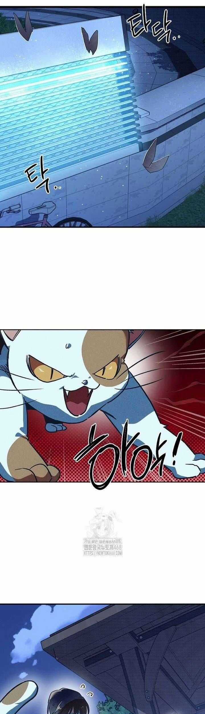 Thiếu Nữ Hoàng Đạo - Chapter 4 - Trang 75