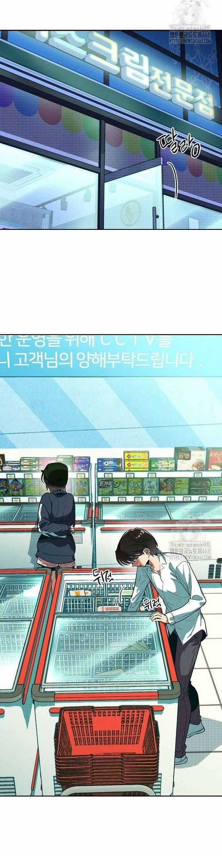 Thiếu Nữ Hoàng Đạo - Chapter 4 - Trang 80