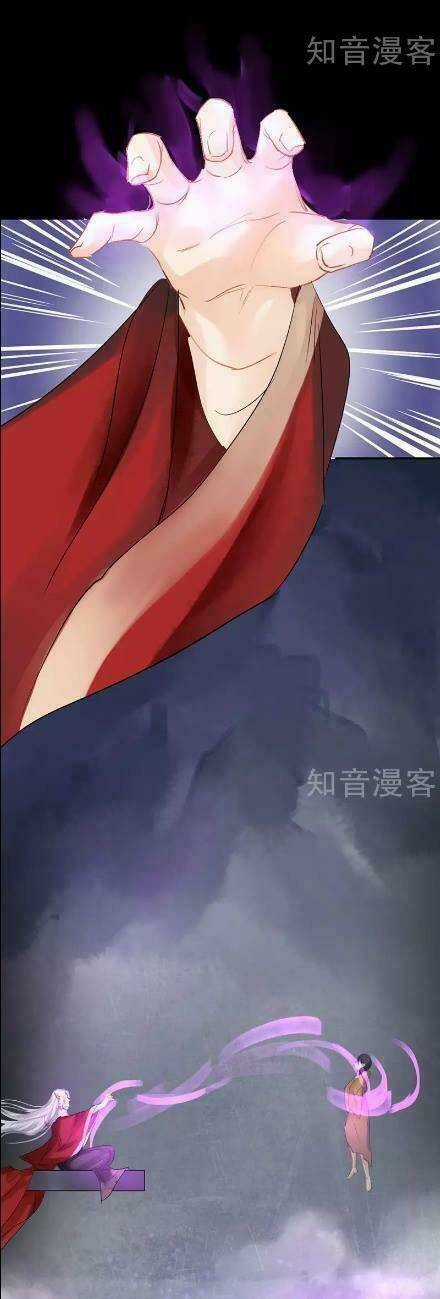 Thiếu Nữ Sấm Sét - Chapter 10 - Trang 8